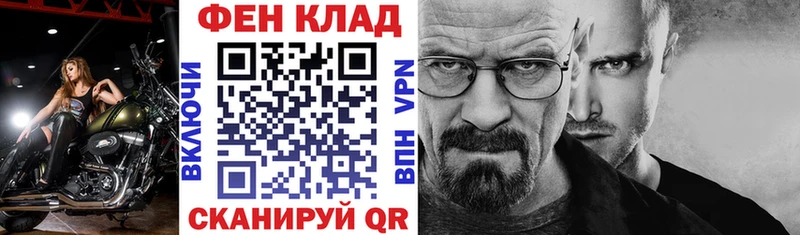 АМФЕТАМИН 97%  сколько стоит  Бакал 