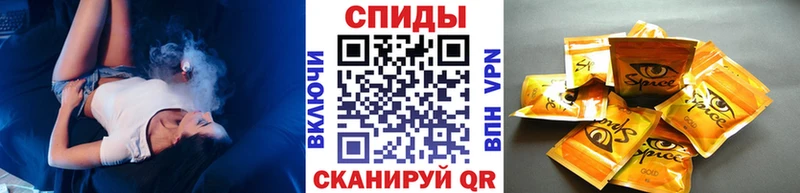 Бутират Butirat  Бакал 