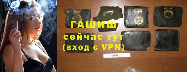 дмт Арсеньев