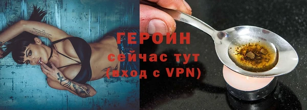 дмт Арсеньев