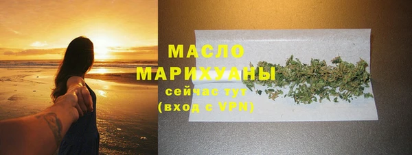 дмт Арсеньев