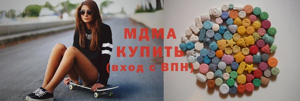 дмт Арсеньев