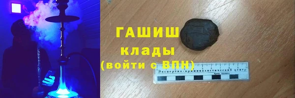 дмт Арсеньев
