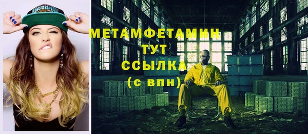 дмт Арсеньев