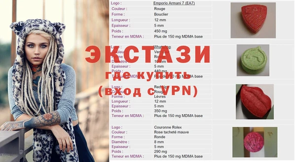 дмт Арсеньев