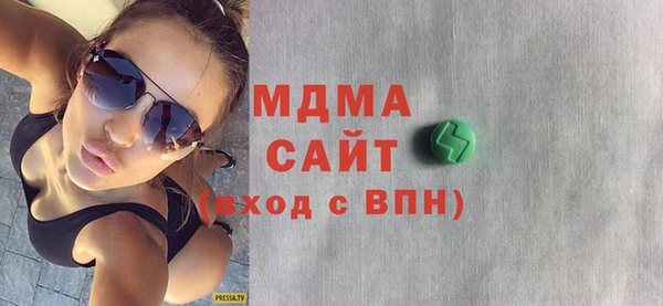 дмт Арсеньев