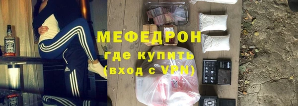 шишки Аркадак
