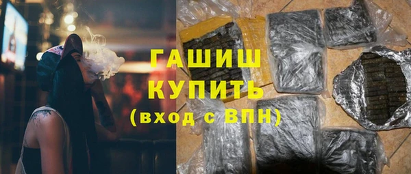 дмт Арсеньев
