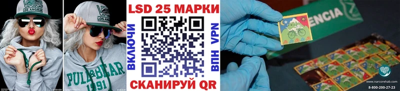 наркотики  Бакал  Марки NBOMe 1,8мг 